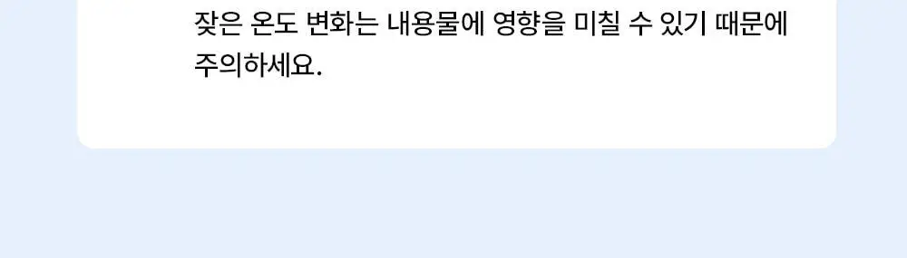 [반쪽모공팩] 어나더페이스 펩타테놀 수분 밸런스 하이드로겔 마스크팩 1매 상세페이지 45